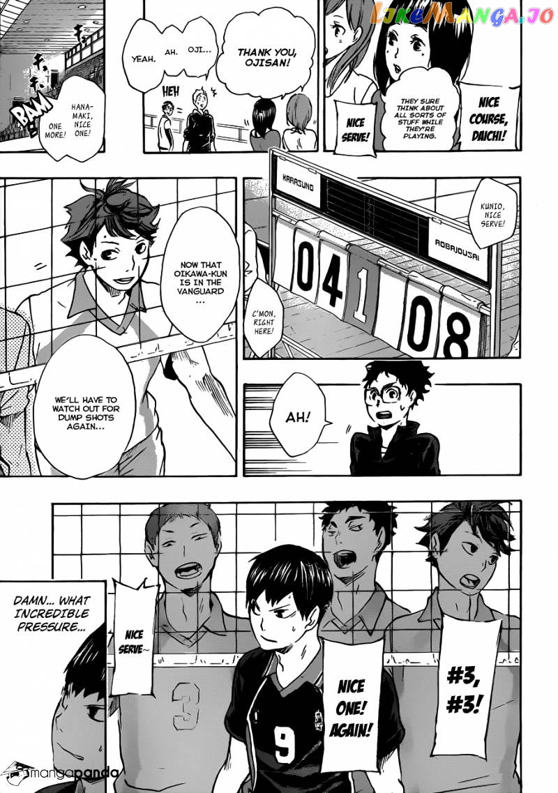 Haikyuu!!, Chapter 51 image 11